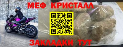 сатива Пенза