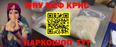 спиды Первоуральск