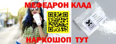 сатива Пенза