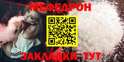 спиды Первоуральск