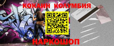 спиды Первоуральск