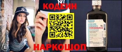 сатива Пенза