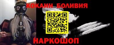 герыч Партизанск