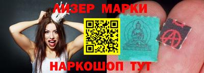 спиды Первоуральск