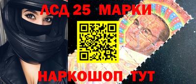 спиды Первоуральск