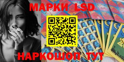 спиды Первоуральск