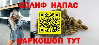 герыч Партизанск