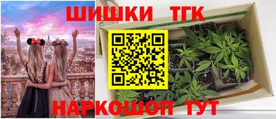 спиды Первоуральск
