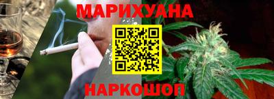 сатива Пенза