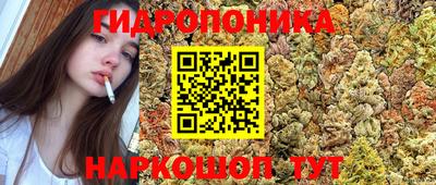 спиды Первоуральск