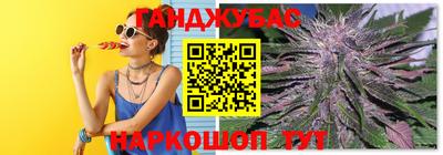 спиды Первоуральск