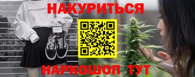 герыч Партизанск