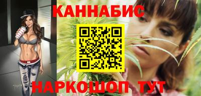 герыч Партизанск