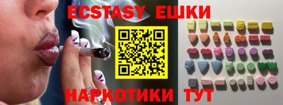 сатива Пенза