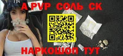 герыч Партизанск