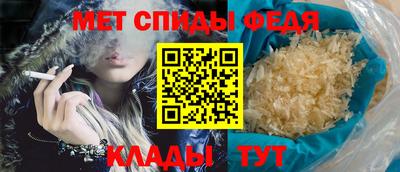 сатива Пенза