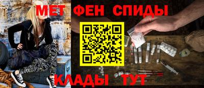сатива Пенза