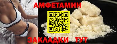 герыч Партизанск