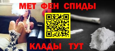 герыч Партизанск