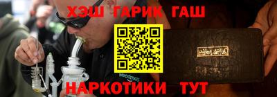 спиды Первоуральск