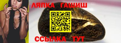спиды Первоуральск