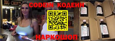 сатива Пенза