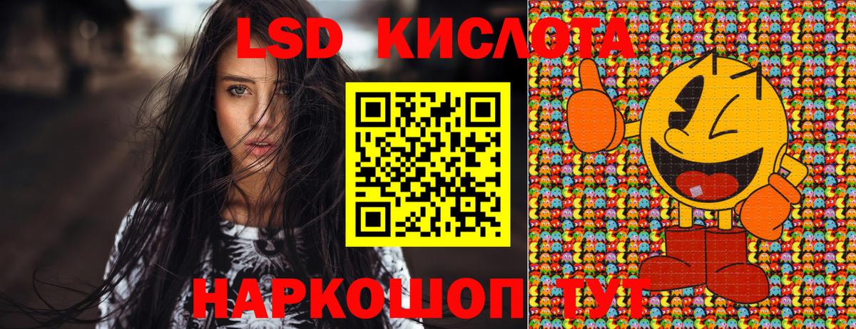 Марки N-bome  Наркотические марки 1,5мг  Наркотические марки 1,5мг  Вход с VPN  Новый Уренгой 